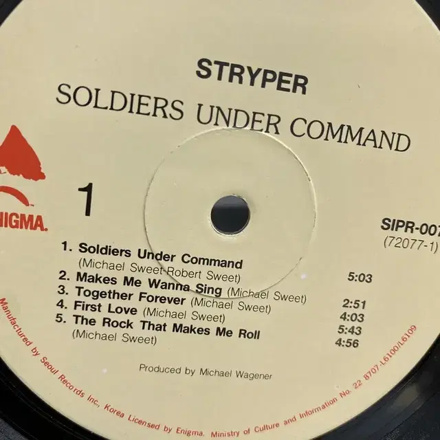 STRYPER LP / AA4224