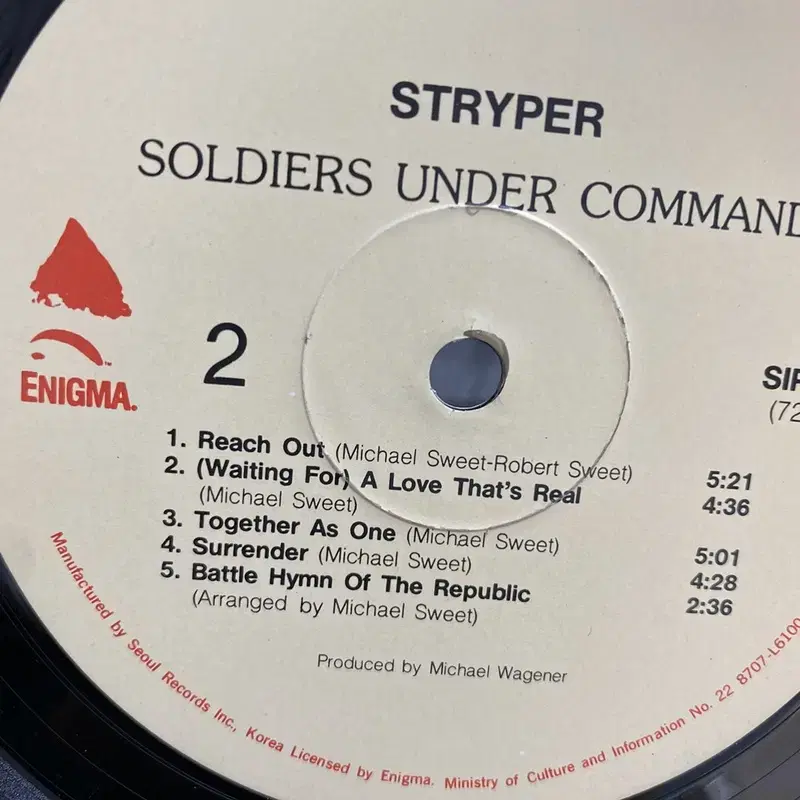 STRYPER LP / AA4224