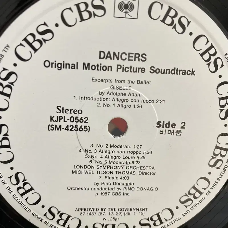 DANCERS LP / AA4209