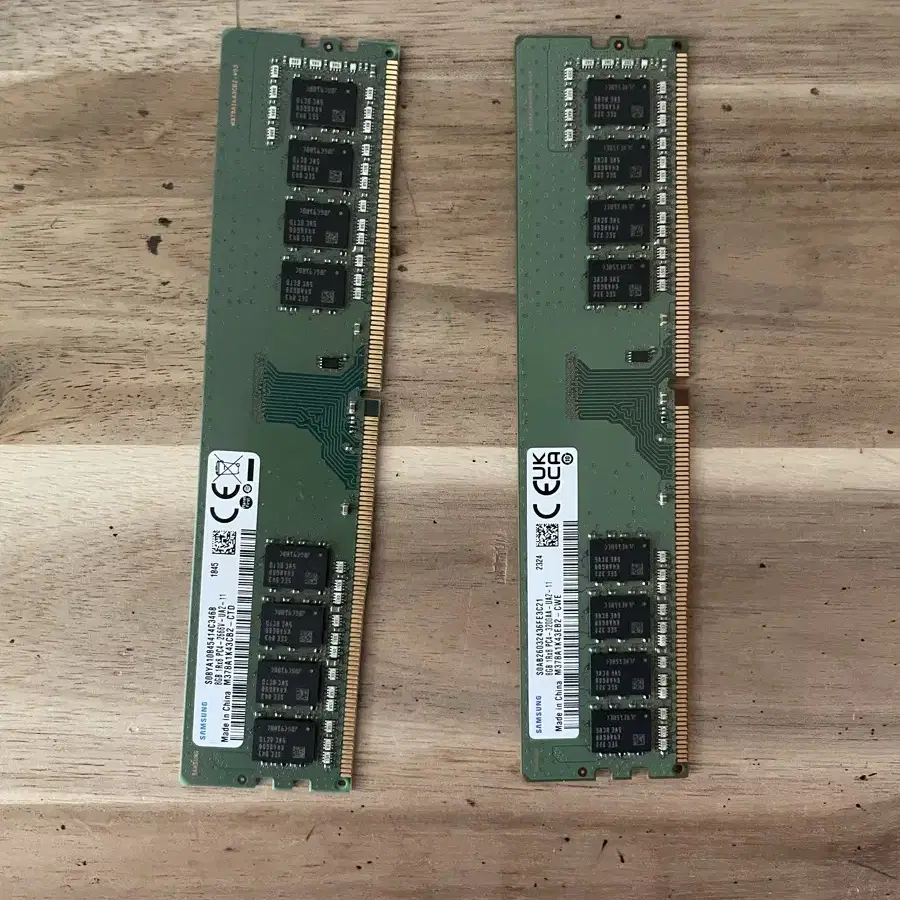 심성 ddr4 8gb 2개팝니다.