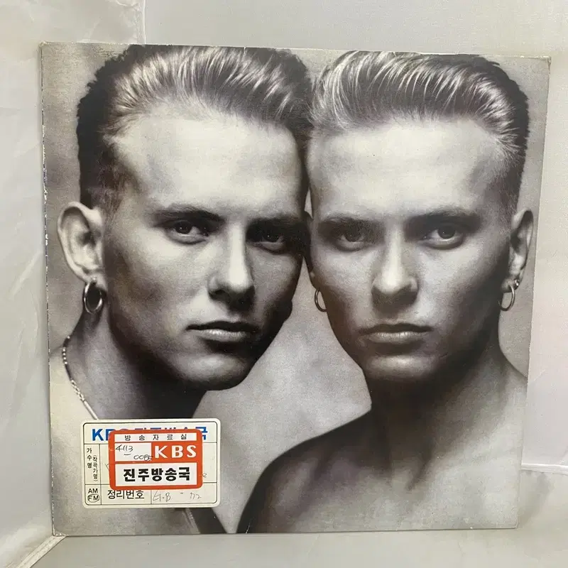 BROS THE TIME  LP / AA4253