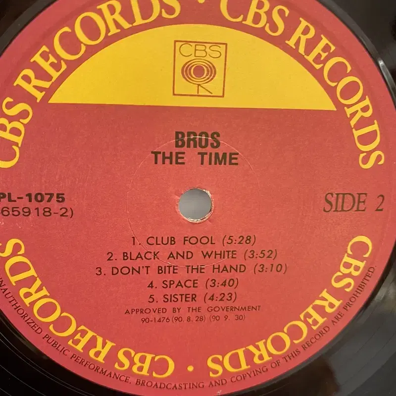 BROS THE TIME  LP / AA4253