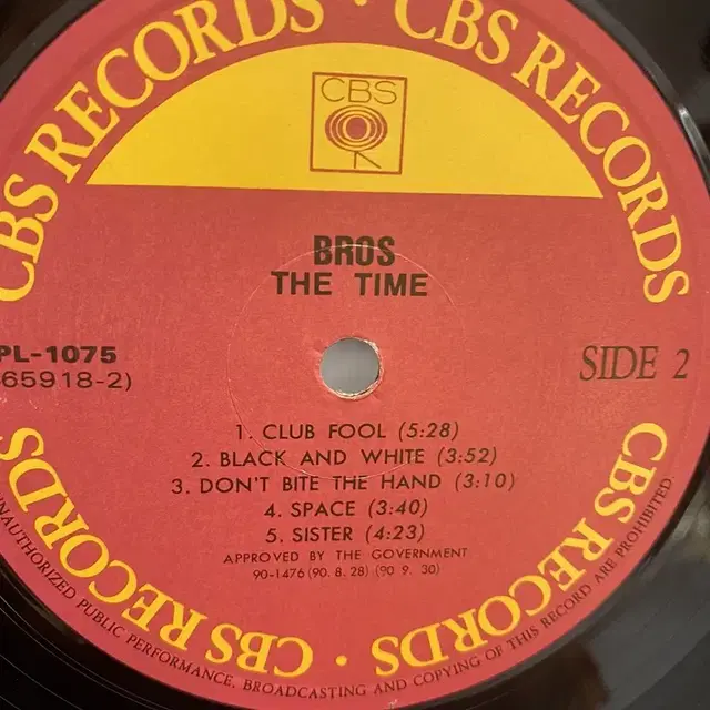 BROS THE TIME  LP / AA4253