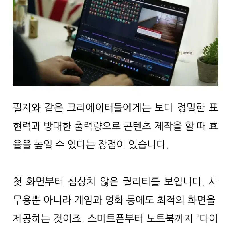 미개봉) 삼성 갤럭시북3 프로 NT960XFT-A51A, 16인치