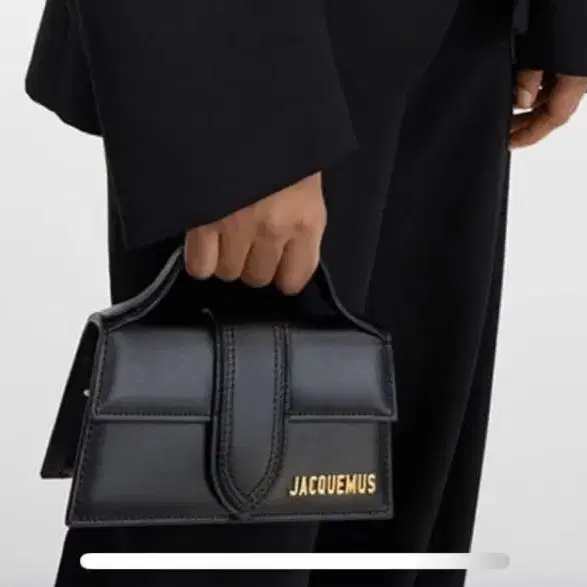 자크뮈스 Jacquemus 르밤비노 미디움 레더백