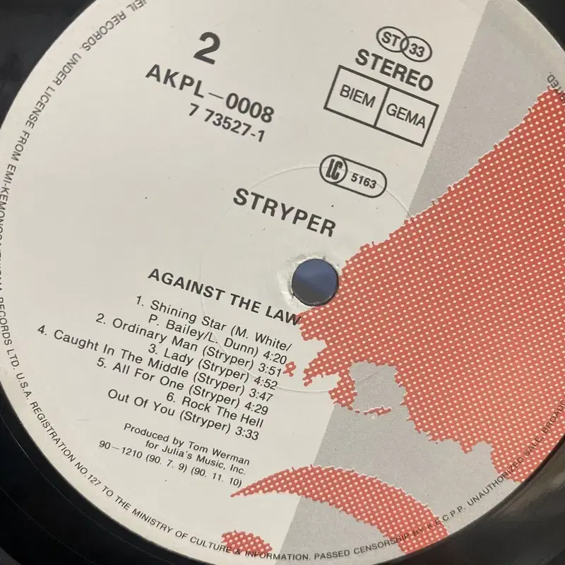 STRYPER LP / AA4256