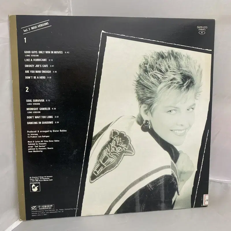 C C CATCH  LP / AA4258