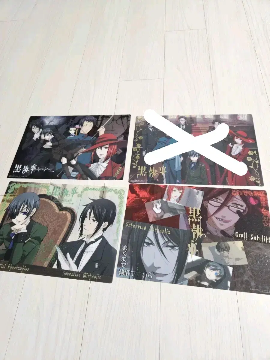 Warlock Ciel Sebastian Grell Clearposter