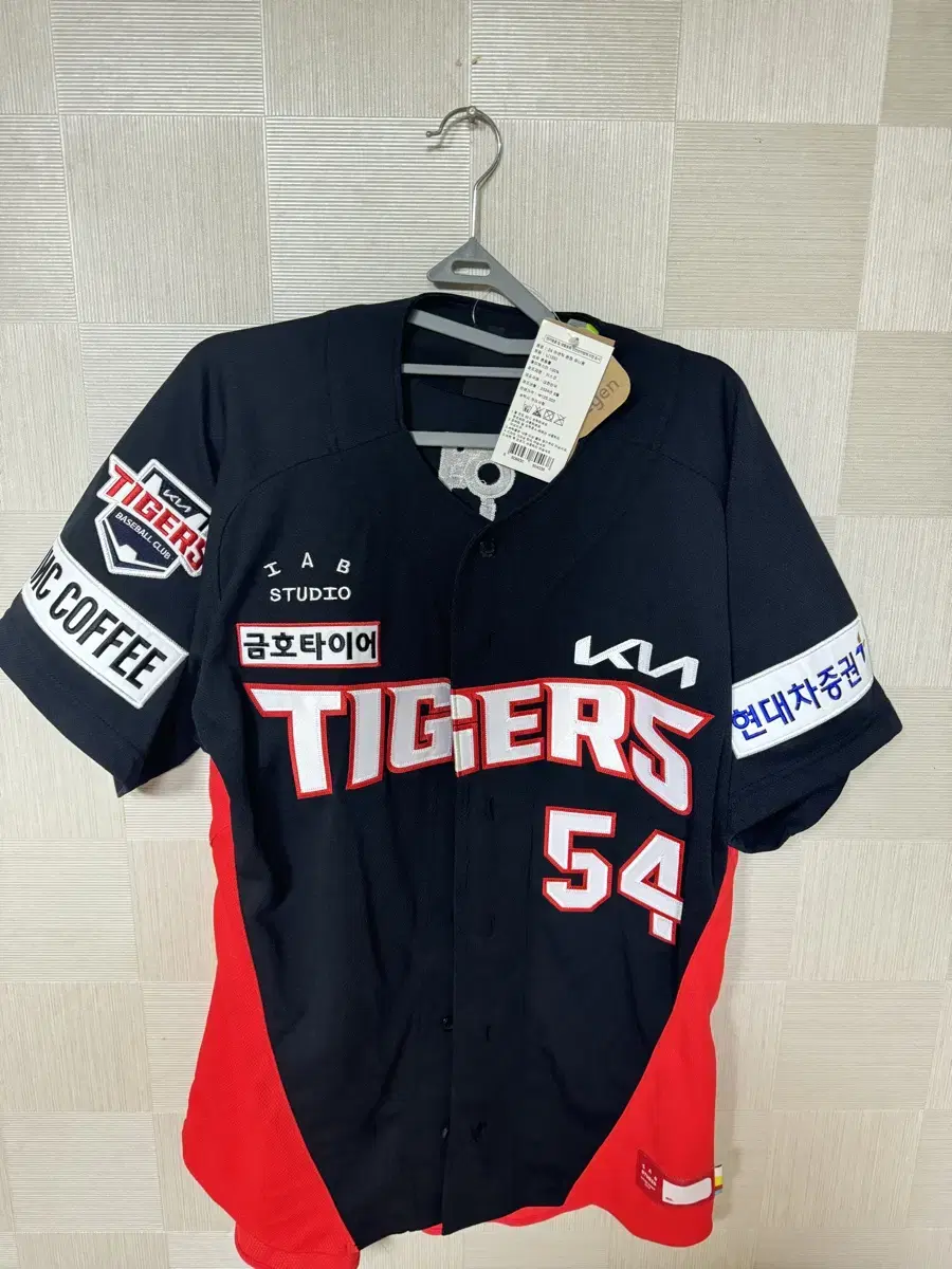 Kia iApps Ascentic Embroidered Jerseys