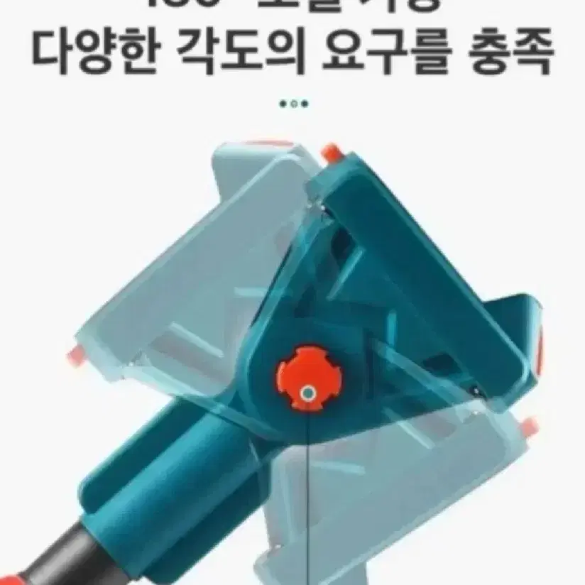 확장형전동가위 (무료배송)