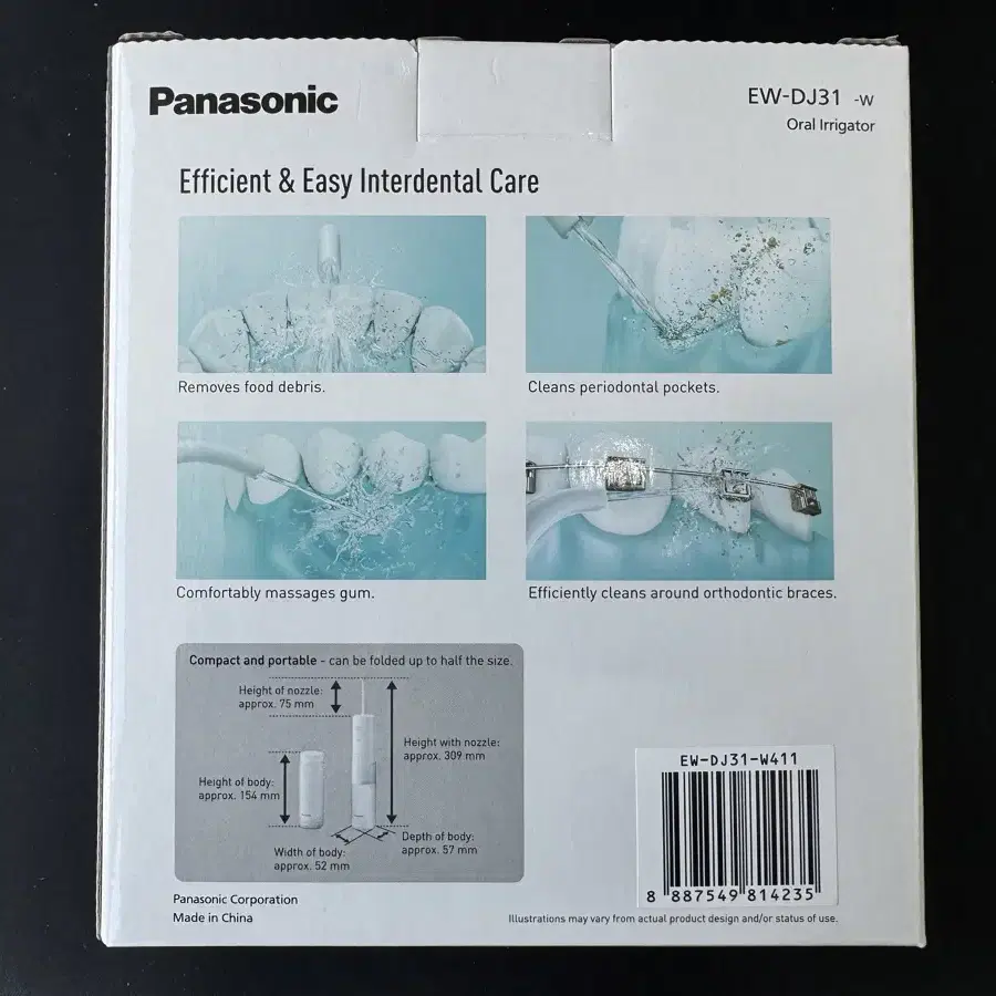 파나소닉 휴대용 무선 구강세정기 EW-DJ31 정품 미개봉 무료배송