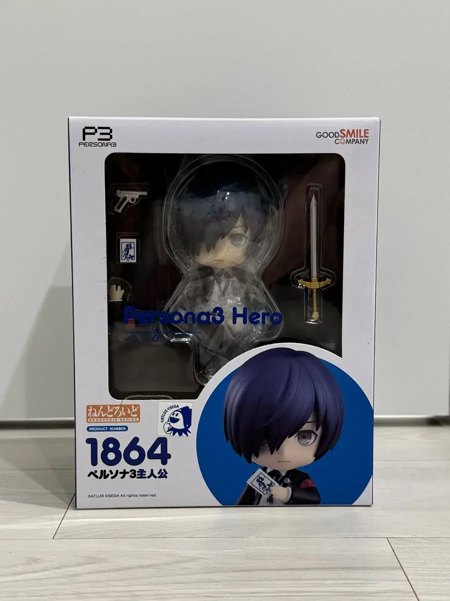 Persona 3 protagonist Nendoroid