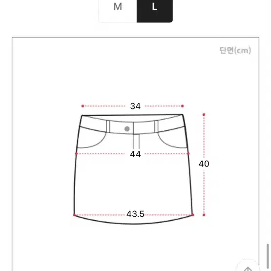 에이블리 이너티 뷔스티에 스커트 세트