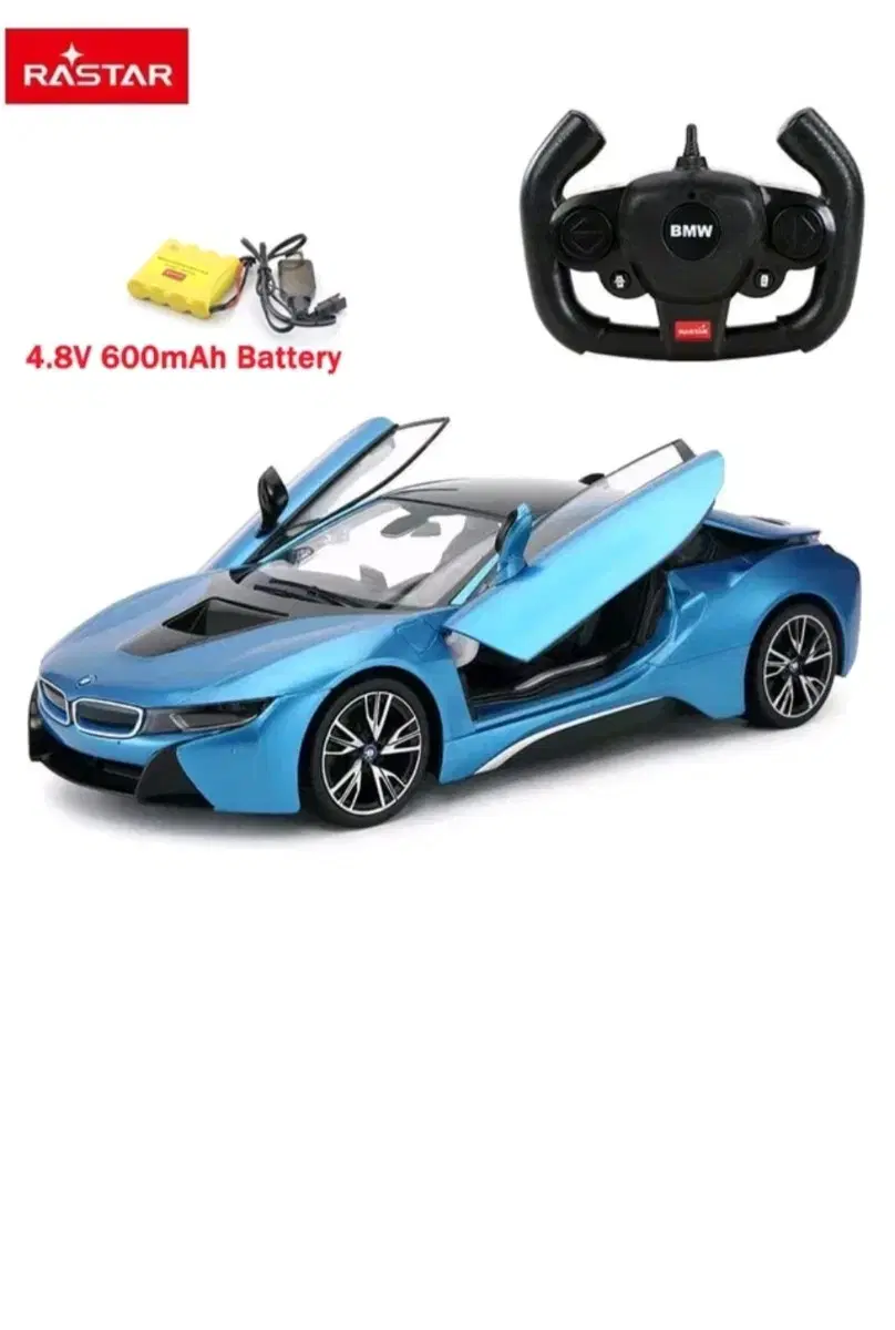 bmw i8 rc카