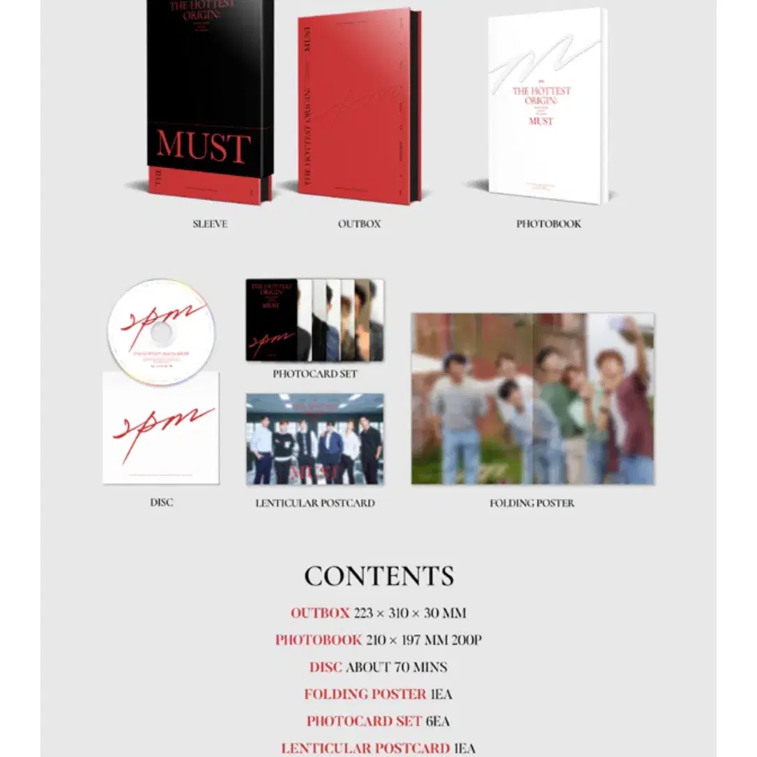 2pm must 투피엠 해야해 메이킹북 풀구성 포카 이준호 포토북 dvd