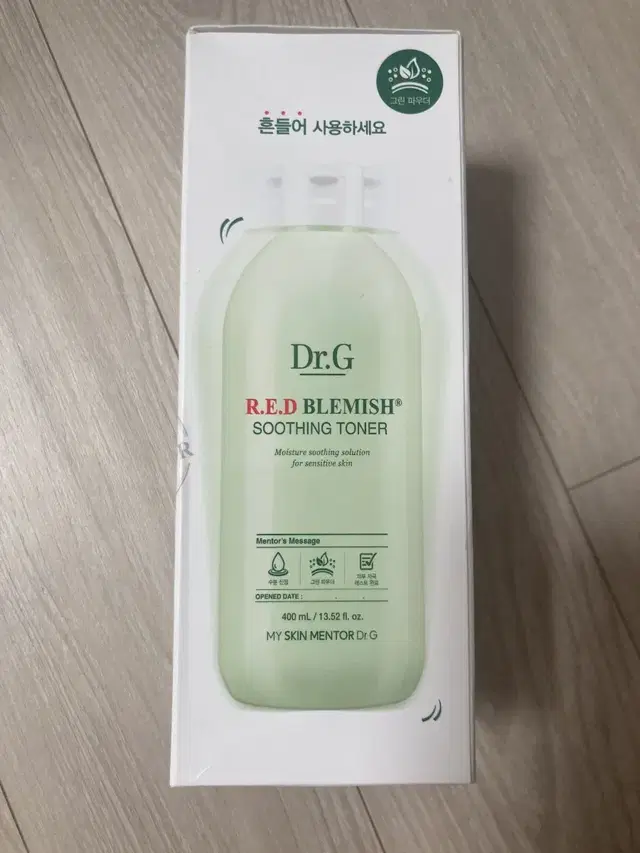 닥터지 수딩토너400ml 대용량