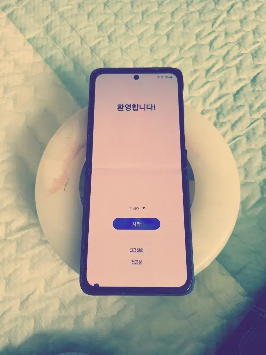 플립3, 5G. 256g