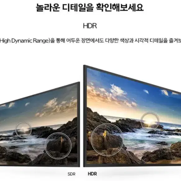 최신 삼성 86인치 4K 스마트 TV 특가한정판매!