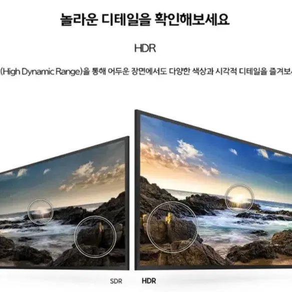 최신 삼성 86인치 4K 스마트 TV 특가한정판매!