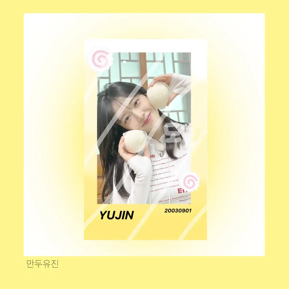 dumplingsyujin unofficial goodspoka ivepoka equipmentofficial goodsunreleased photocard