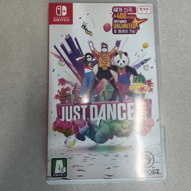 Just dance 2019