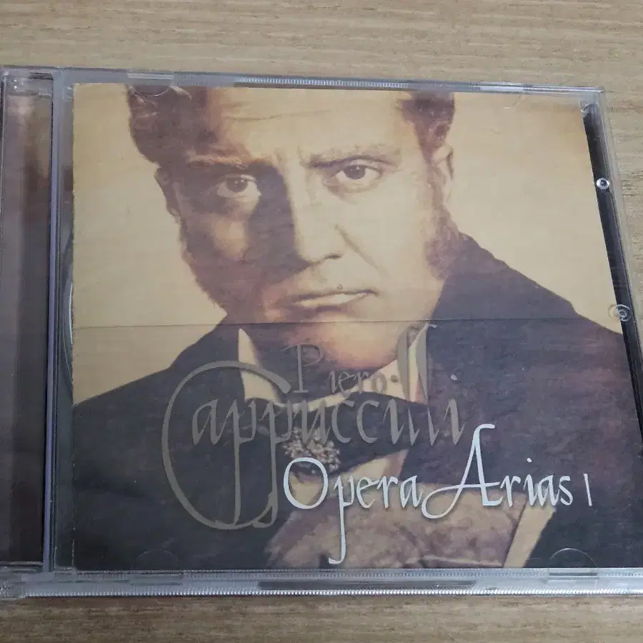 Piero Cappuccilli - Opera Arias1 (CD)