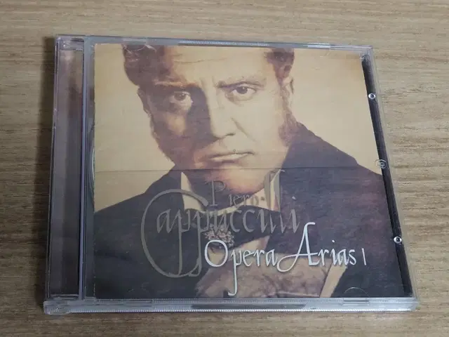 Piero Cappuccilli - Opera Arias1 (CD)