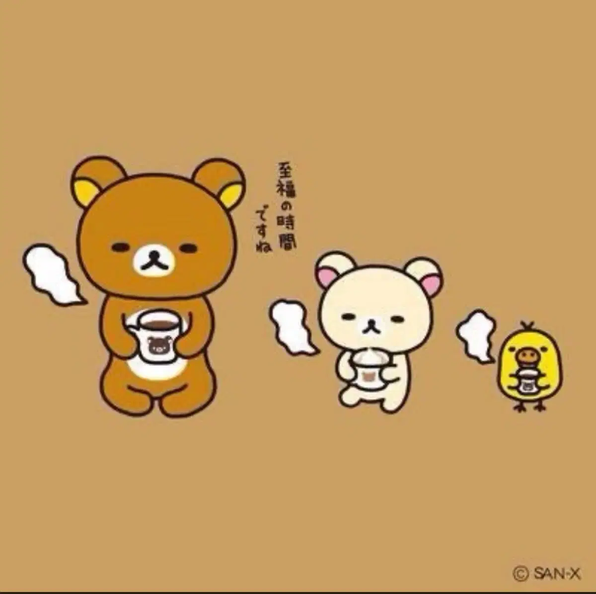 (미개봉) 코스알엑스 원스텝 오리지널 클리어 패드