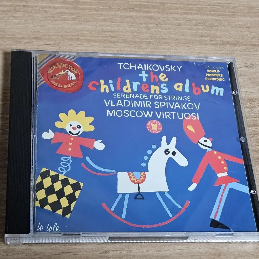 Tchaikovsky: Album Pour Enfants, Serenad