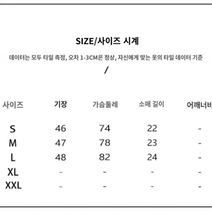 [무배] 키티 3선 반팔 그레이 브라운 | 헬로키티 산리오 여름 크롭