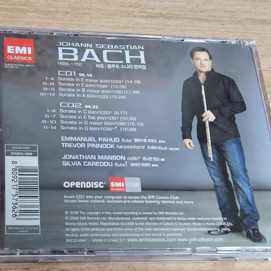 Bach: Flute Sonatas - Pinnock (수입2CD)