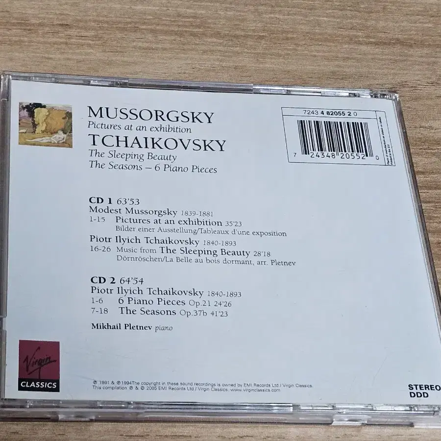 Mussorgsky, Tchaikovsky: Piano Works - P