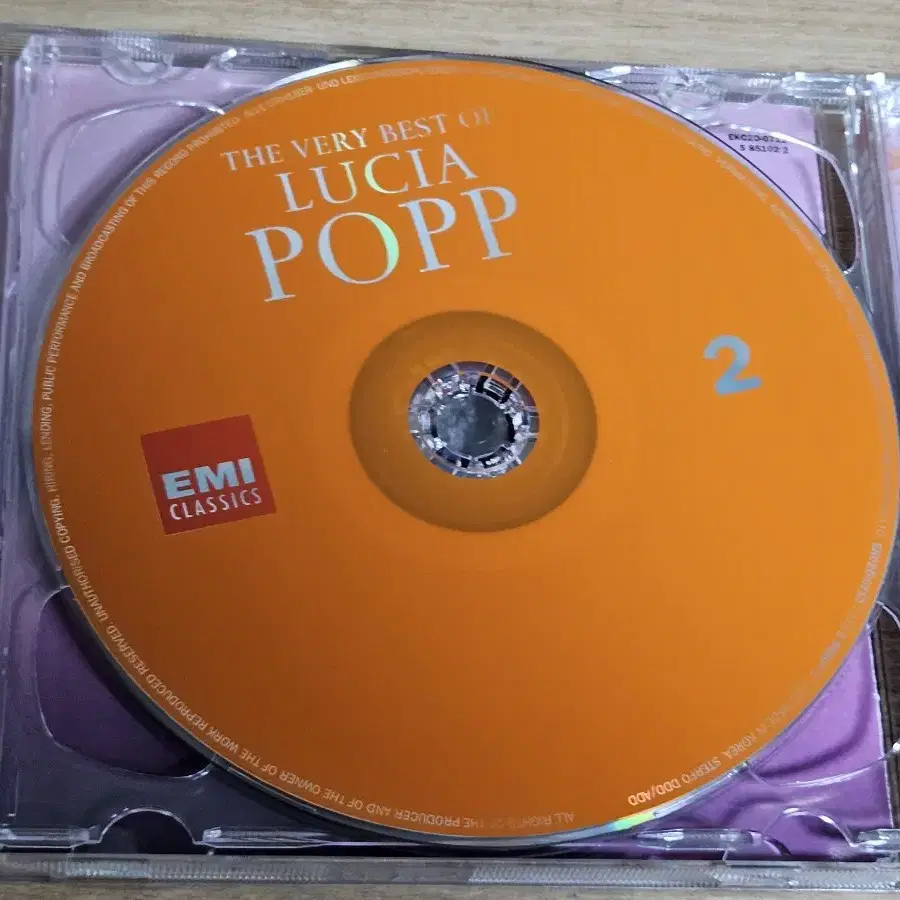 The Very Best Of Lucia Popp (2CD)