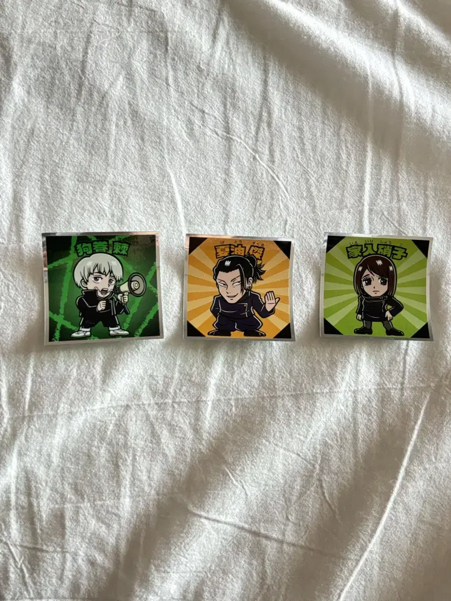 Zuu Spinning Wehasu sticker Goto Suguru, Shoko Ieri, Toge Inumaki