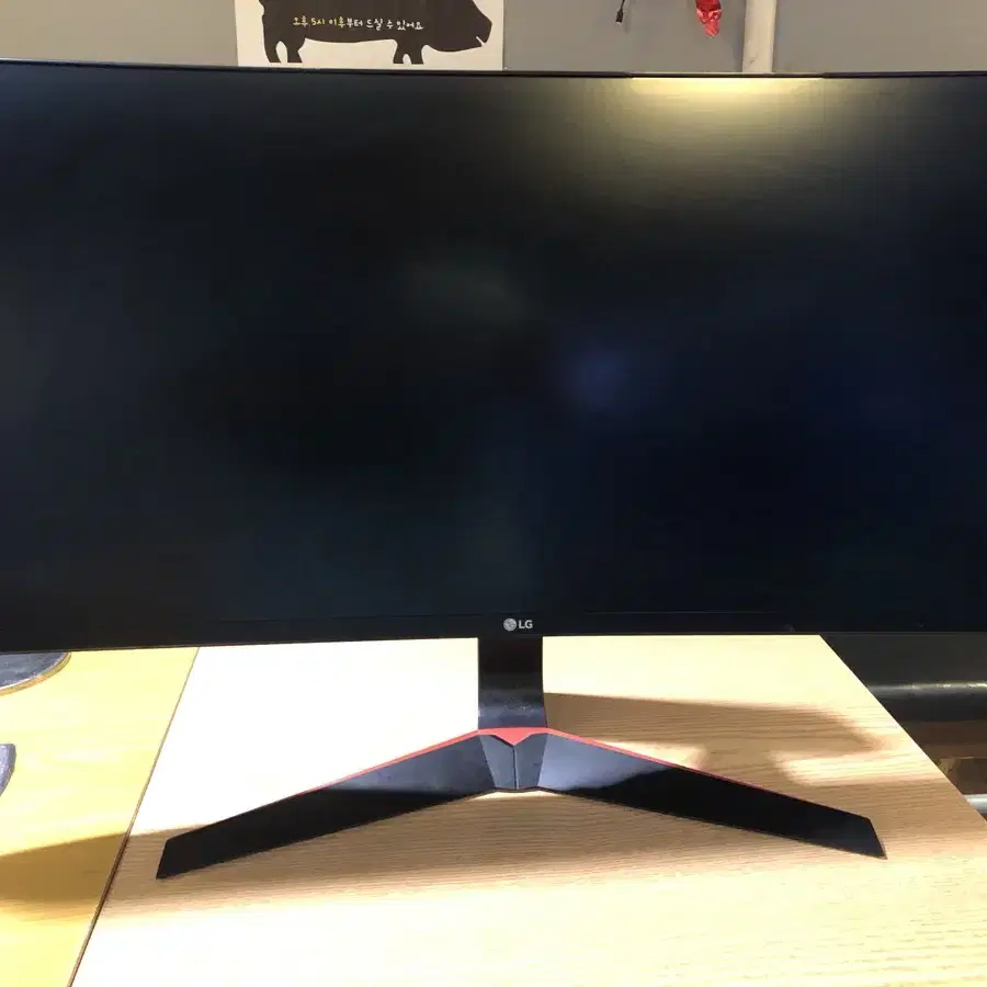 34인치 144hz 2560X1080 lg 모니터