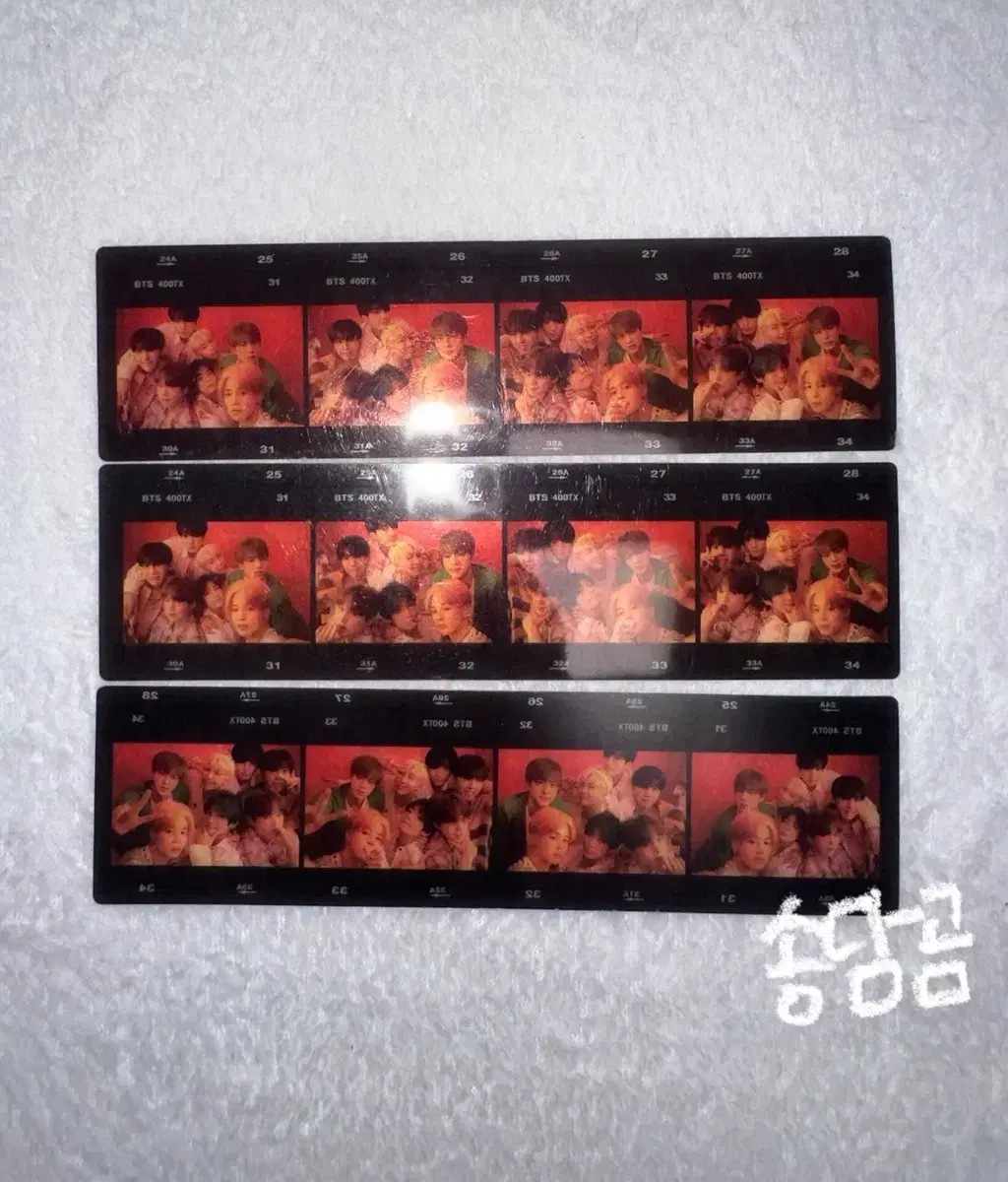 BTS bts sells persona transparent film