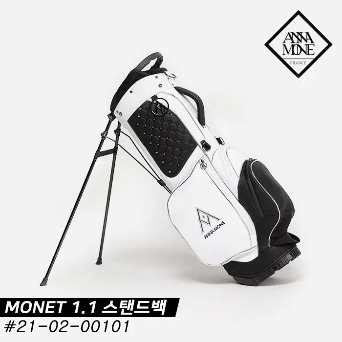 21 Annamone MONET 11 Stand BagIvoryBlack