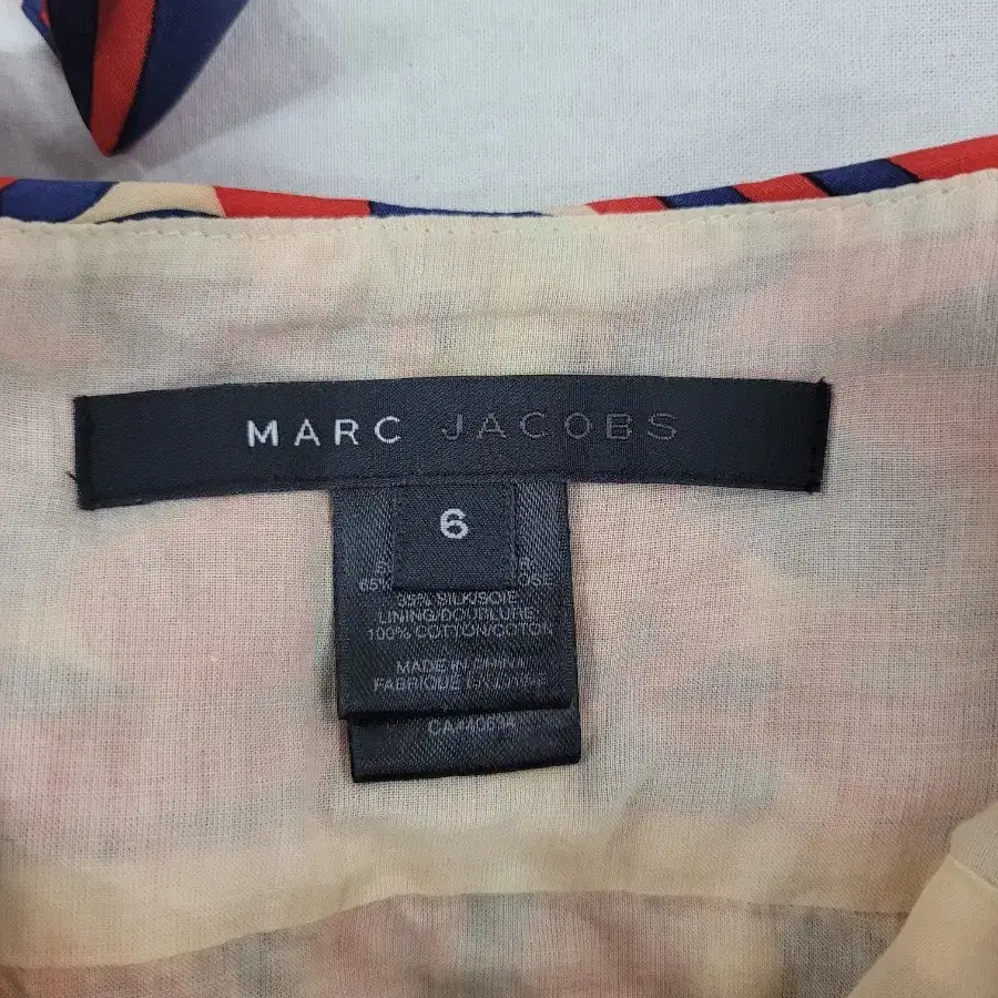 마크제이콥스 MARC JACOBS 여성 나시 크롭티 XS