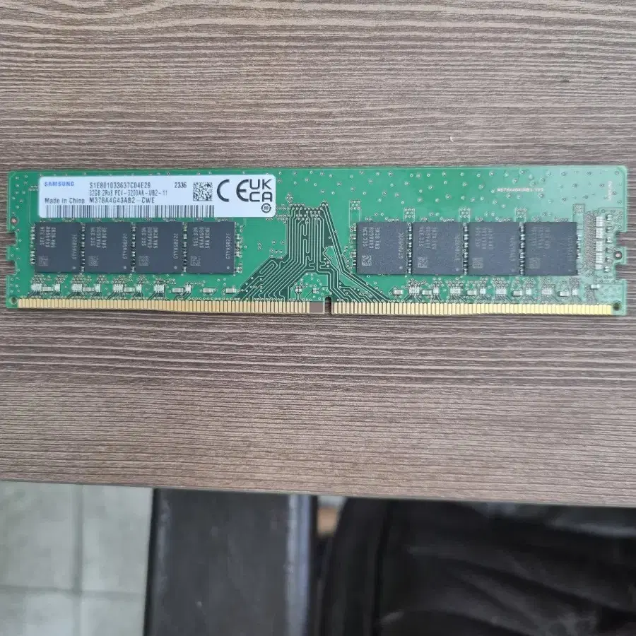 삼성 32GB DDR4 3200 새제품