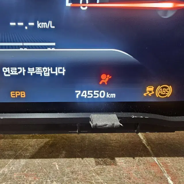 올뉴K7 프리미어 2019년 디지털 계기판 94053-F6000