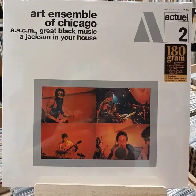 [미개봉 재즈] ART ENSEMBLE OF CHICAGO LP