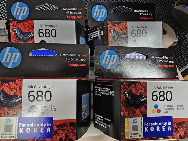 HP680 잉크 카트리지 세트