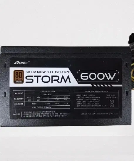 파워 Aone에이원 STORM 600W 80PLUS 브론즈 정격 600W