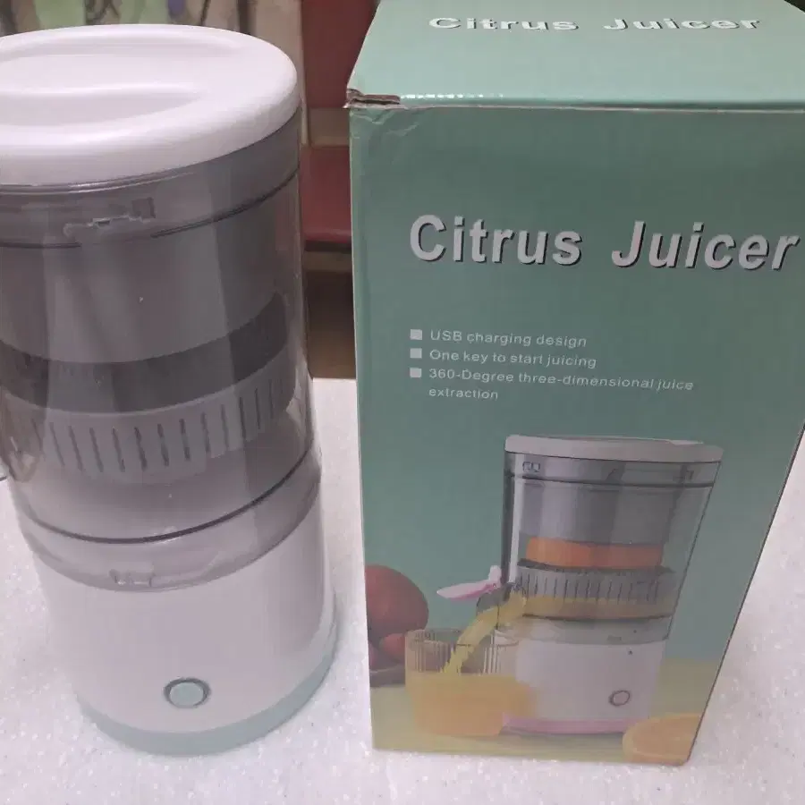 Citrus Juicer 과일주스 기계