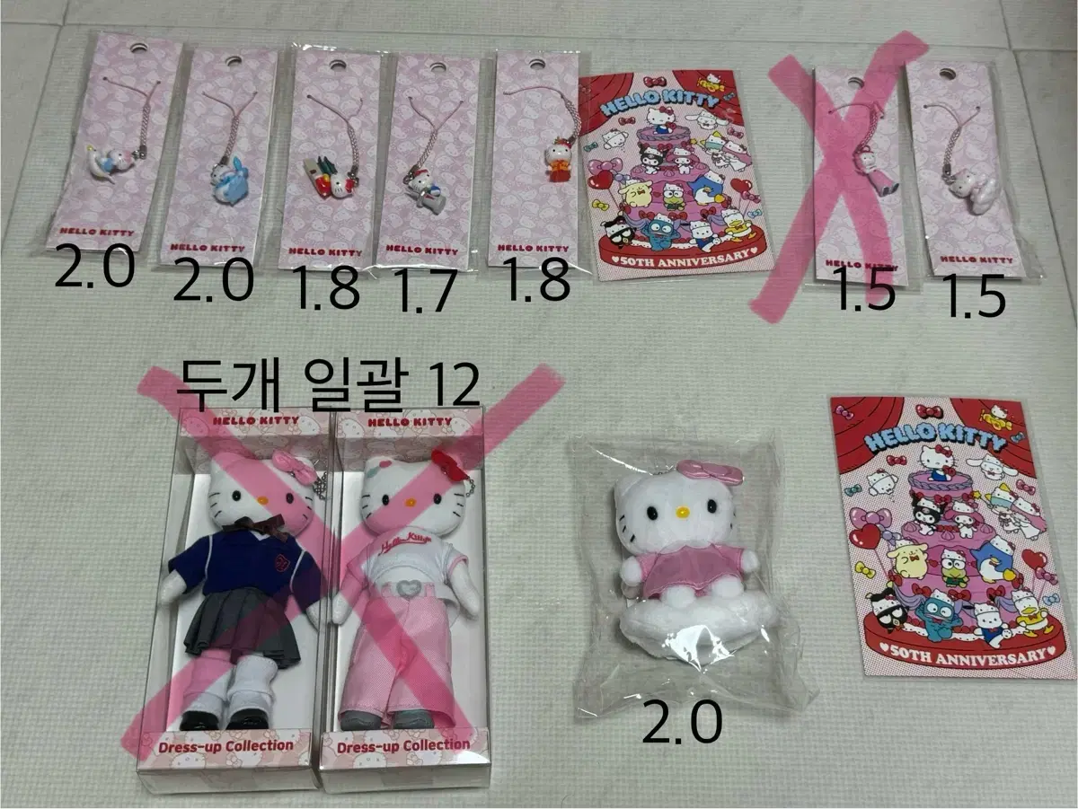 Hello Kitty 50th Anniversary pop up de-upkis, mascots, keyring, etc.