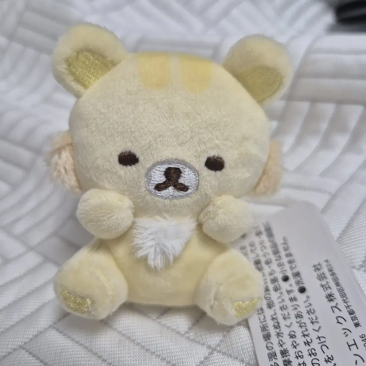 Rilakkuma Too Full Series Tenori Plush Lemon Squirrel