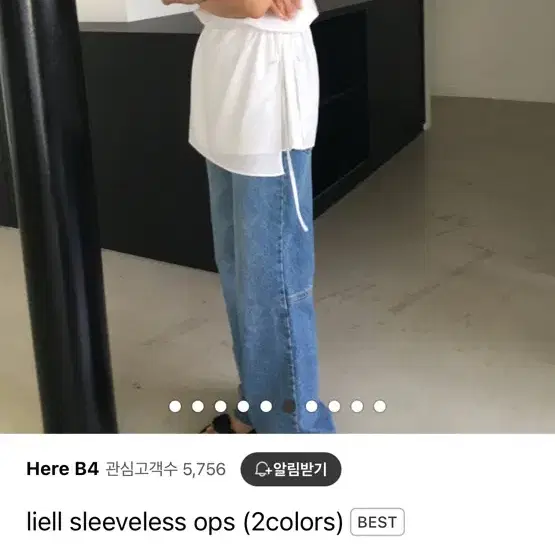 liell sleeveless ops