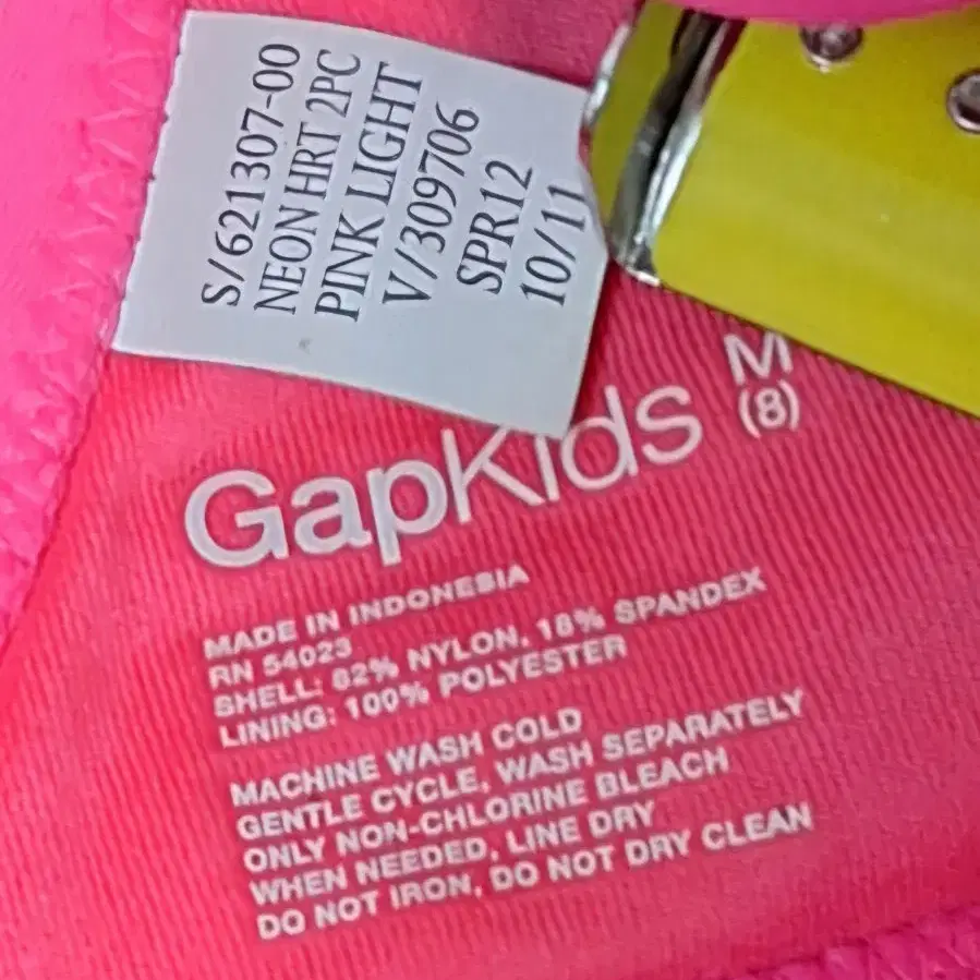 미사용 GapKids 여아용 비키니 수영복 (사이즈 줄자사진 참고하시길)