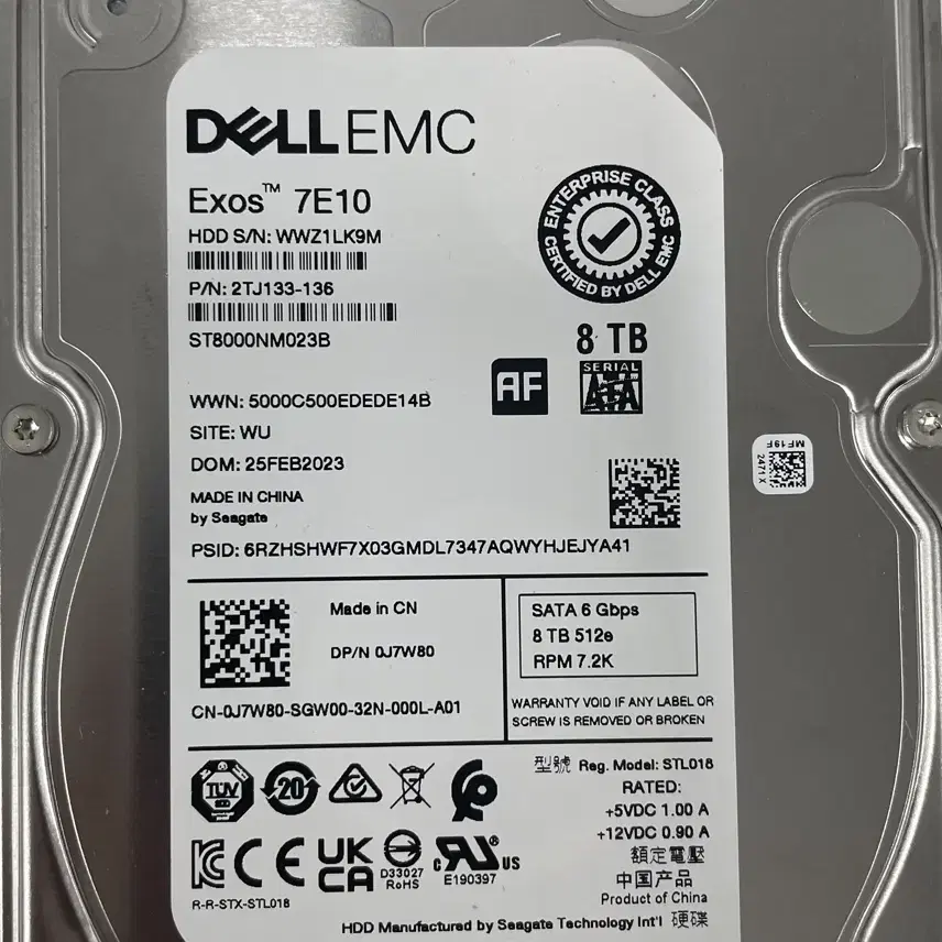 DELL EMC 서버용 3.5인치 8TB HDD 완전새거 팝니다.