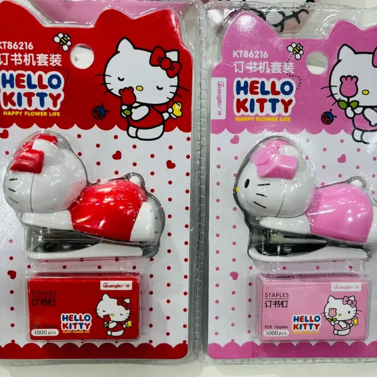 Sanrio Genuine Hello Kitty Hotchkiss Stempler Stationery Office Supplies Red Pink